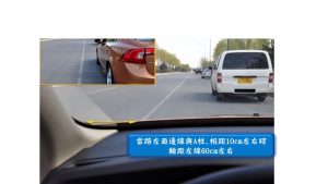 道路駕駛課程-昱全有限公司