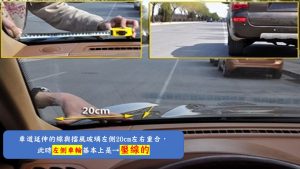 道路駕駛培訓課程-昱全有限公司
