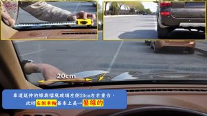 道路駕駛培訓課程-昱全有限公司