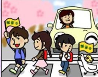 新手道路駕駛學員，開車時須學會辨別“危險”行人