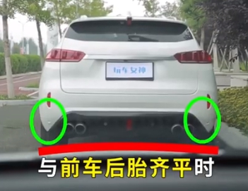 道路駕駛開車技巧