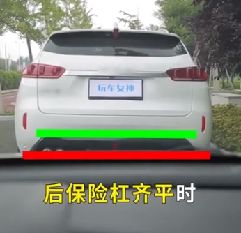 道路駕駛開車技巧