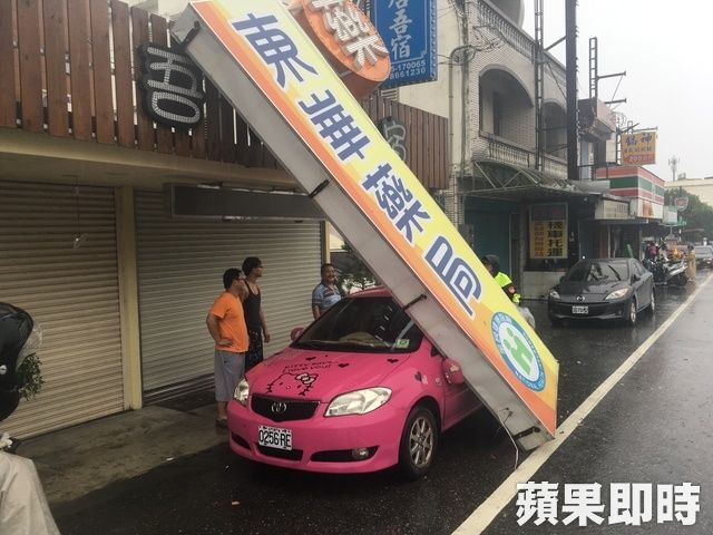 道路駕駛