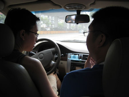 這八條常見的道路駕駛技巧您知道幾條?學會了每條都能為您省下大筆財富