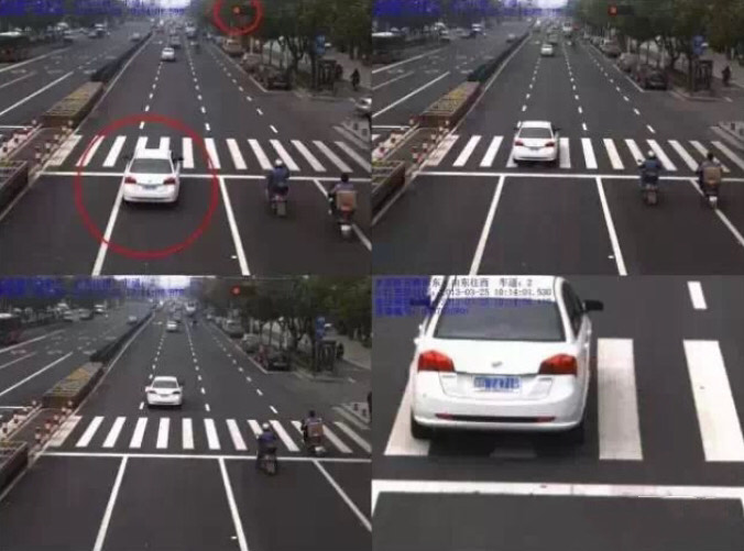 道路駕駛