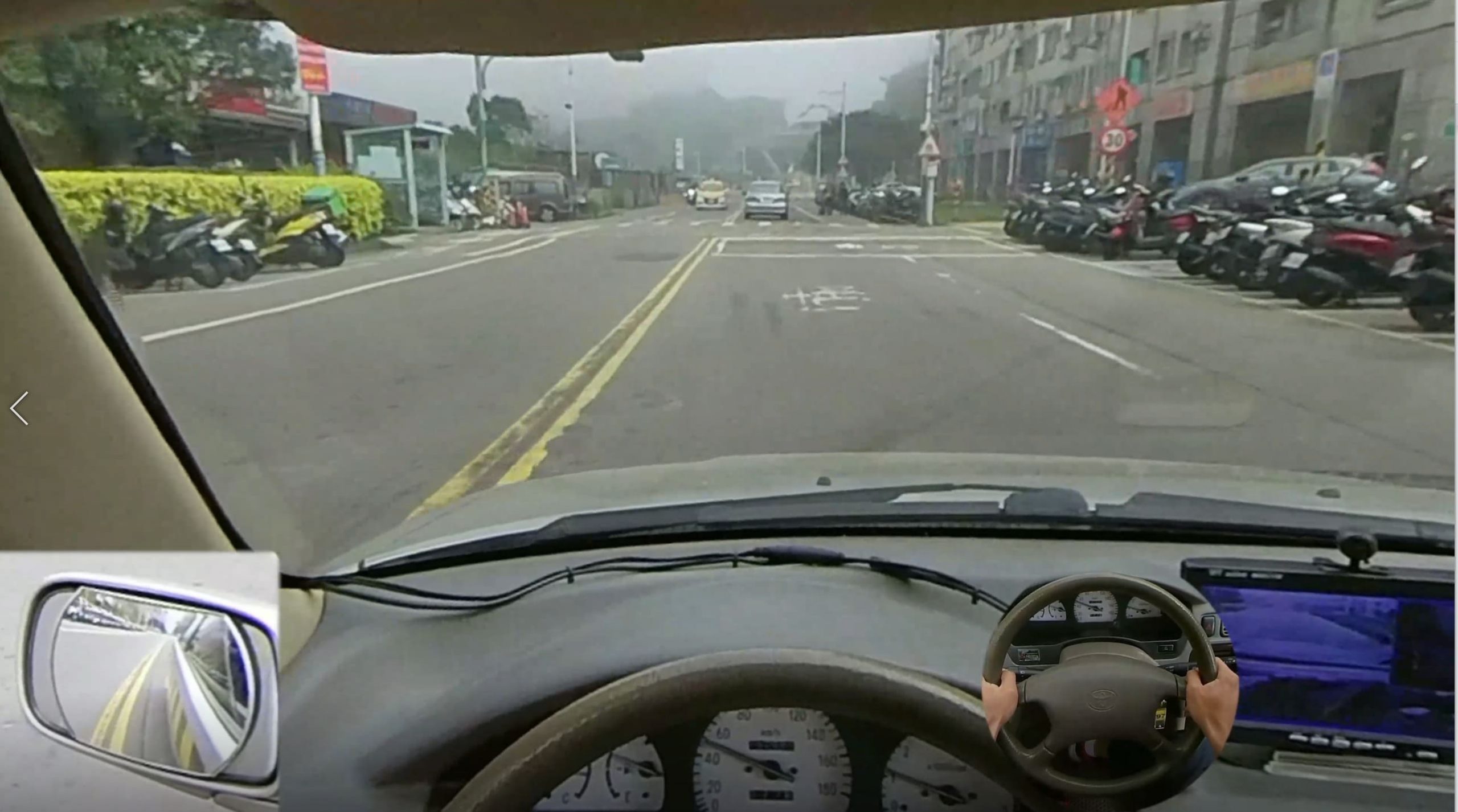 道路駕駛