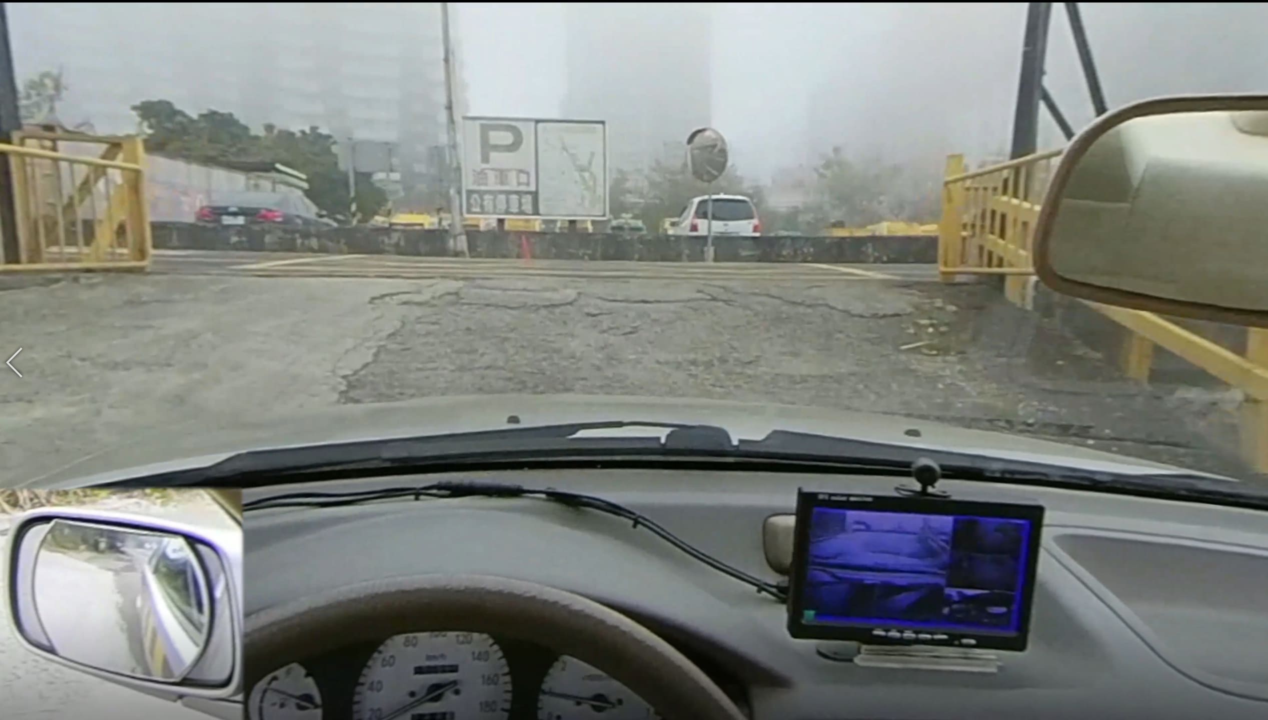 道路駕駛路口一