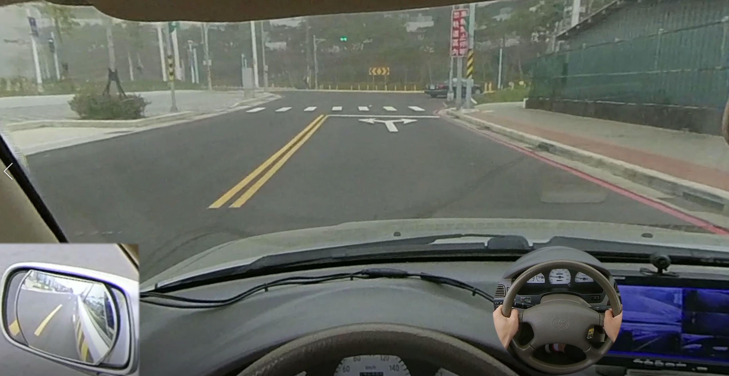淡欣駕訓班道路駕駛