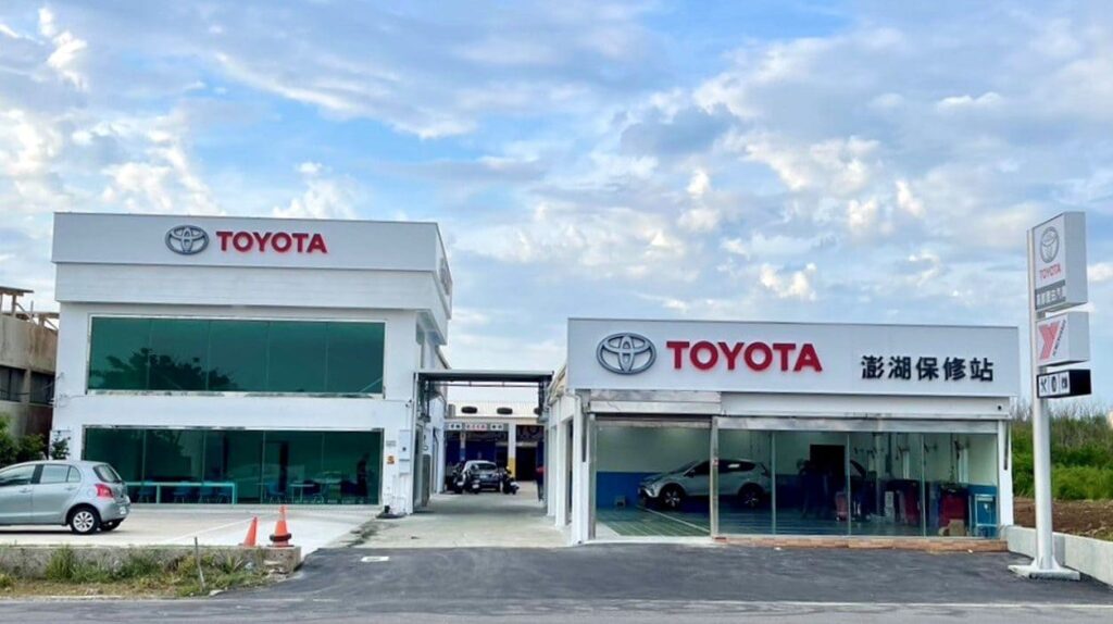 澎湖車主好消息！TOYOTA原廠據點進駐離島，提供便利又安心的服務